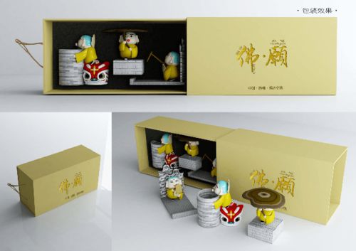 文脈傳承，創(chuàng)意新生——南海文翰樵山文創(chuàng)產(chǎn)品設計大賽決賽獲獎作品揭曉